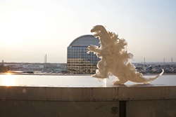 Huge Godzilla, Tiny Godzilla