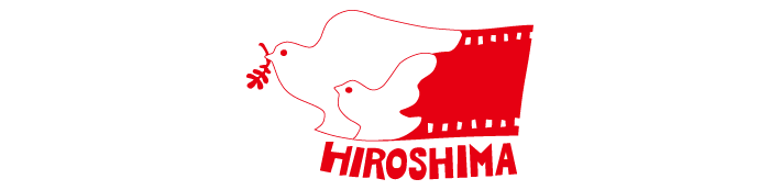 Hiroshima International Animation Festival 