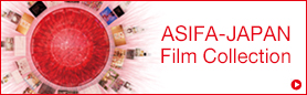 ASIFA-JAPAN Film Collection