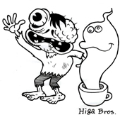 Yukinori HIGA (HIGA Brothers)