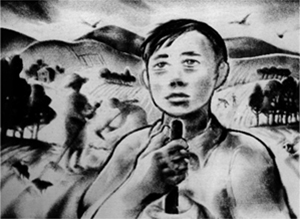 エックス・チャイルド