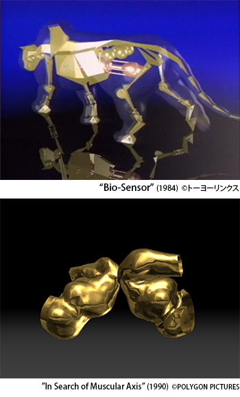 「福本隆司さんの最終講義と上映会」