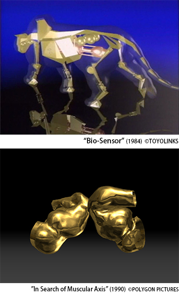 Takashi Fukumoto's final lecture and screening